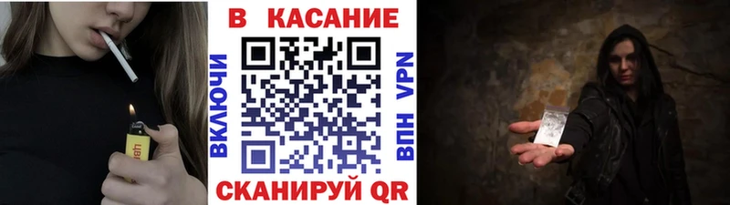 Какие есть наркотики Коряжма Codein Меф ГАШИШ Alpha PVP МАРИХУАНА КОКАИН МДМА