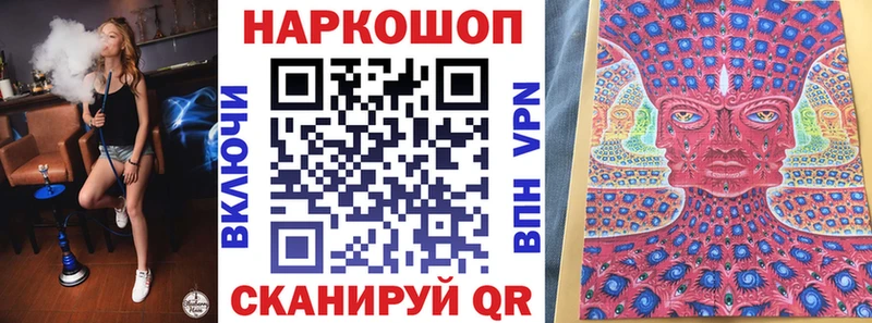 МЕФ Коряжма