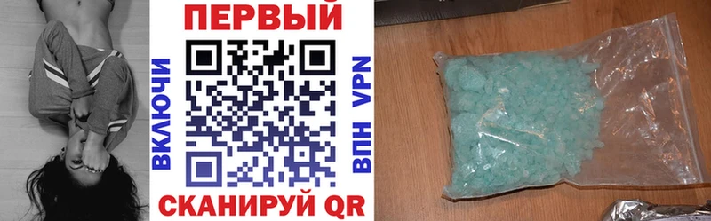 нарко площадка состав блэк спрут зеркало Коряжма Amphetamine VHQ