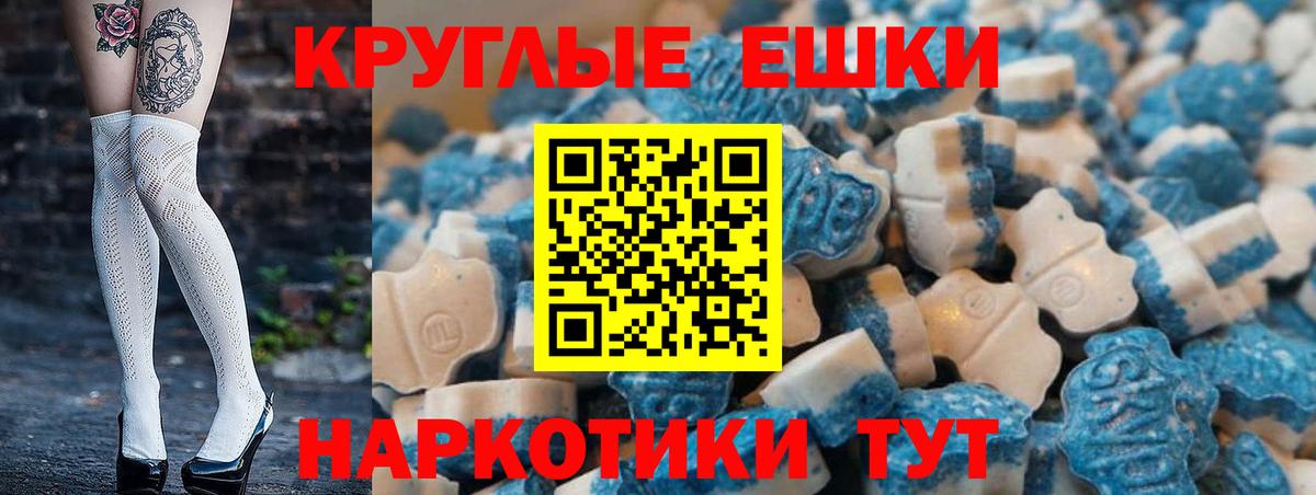 Экстази Дубай Коряжма