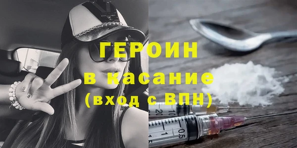 скорость Ивантеевка