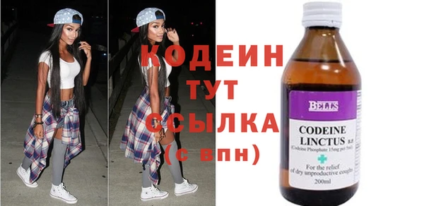 MDMA Premium VHQ Семёнов
