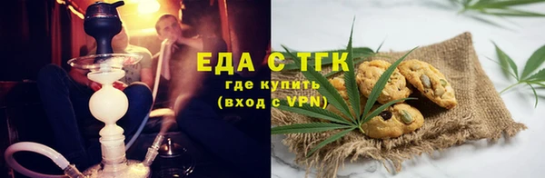 прущие грибы Алексеевка