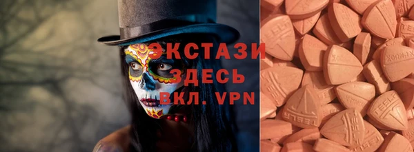 гидра Семилуки