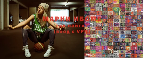 амфетамин Алексин