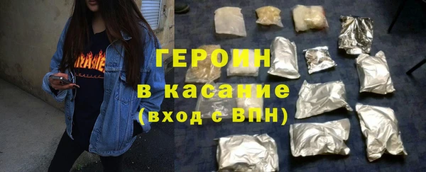 прущие грибы Алексеевка