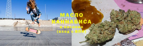 синтетический гашиш Алзамай