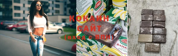 синтетический гашиш Алзамай