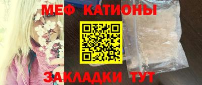 стаф Изобильный