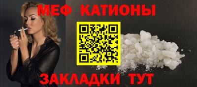 крисы Ирбит
