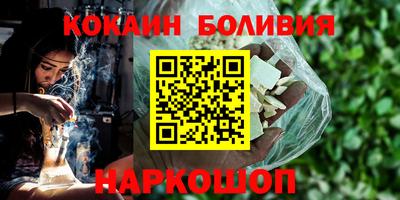 крисы Ирбит