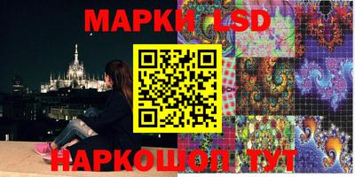 амф Ипатово