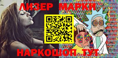 крисы Ирбит