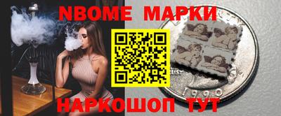 амф Ипатово
