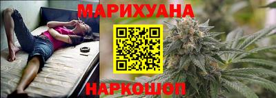 стаф Изобильный