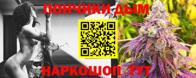 стаф Изобильный