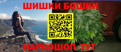крисы Ирбит