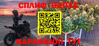 амф Ипатово
