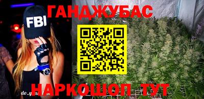 стаф Изобильный