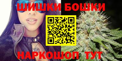 амф Ипатово
