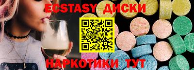 стаф Изобильный