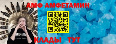 крисы Ирбит
