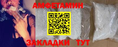 стаф Изобильный
