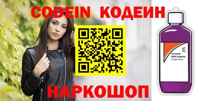 крисы Ирбит