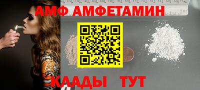 крисы Ирбит