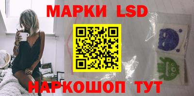 крисы Ирбит