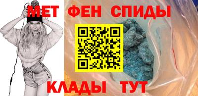 крисы Ирбит