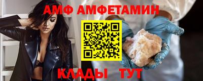 крисы Ирбит