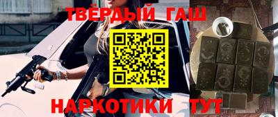 стаф Изобильный