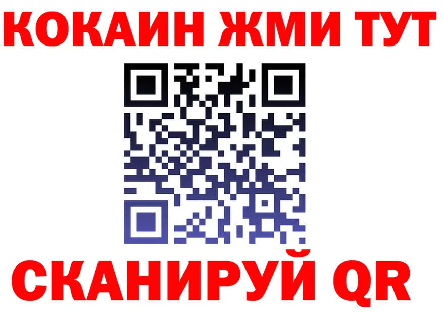 МДМА VHQ зеркало мориарти OMG Коряжма