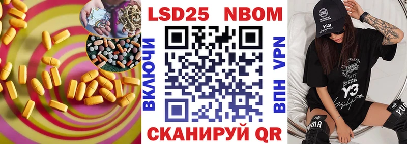 купить закладку  гидра вход  LSD-25 экстази кислота  Коряжма 