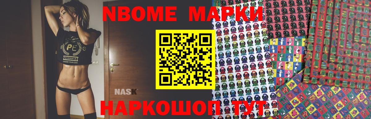 Коряжма  LSD-25 экстази ecstasy  LSD-25 экстази кислота  Вход с VPN 
