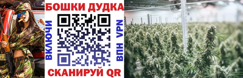 Канабис THC 21% Коряжма