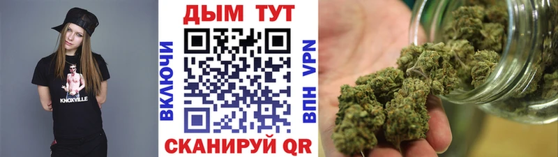 Шишки марихуана сатива Коряжма